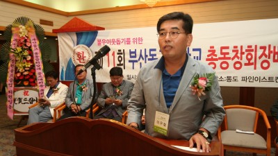 제11회 총동창회장배 골프대회 사진