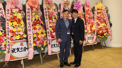 2025부산동고등학교총동창회 정기총회 및 회장 이.취임식